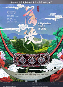 日韩欧美国产一区二区三区